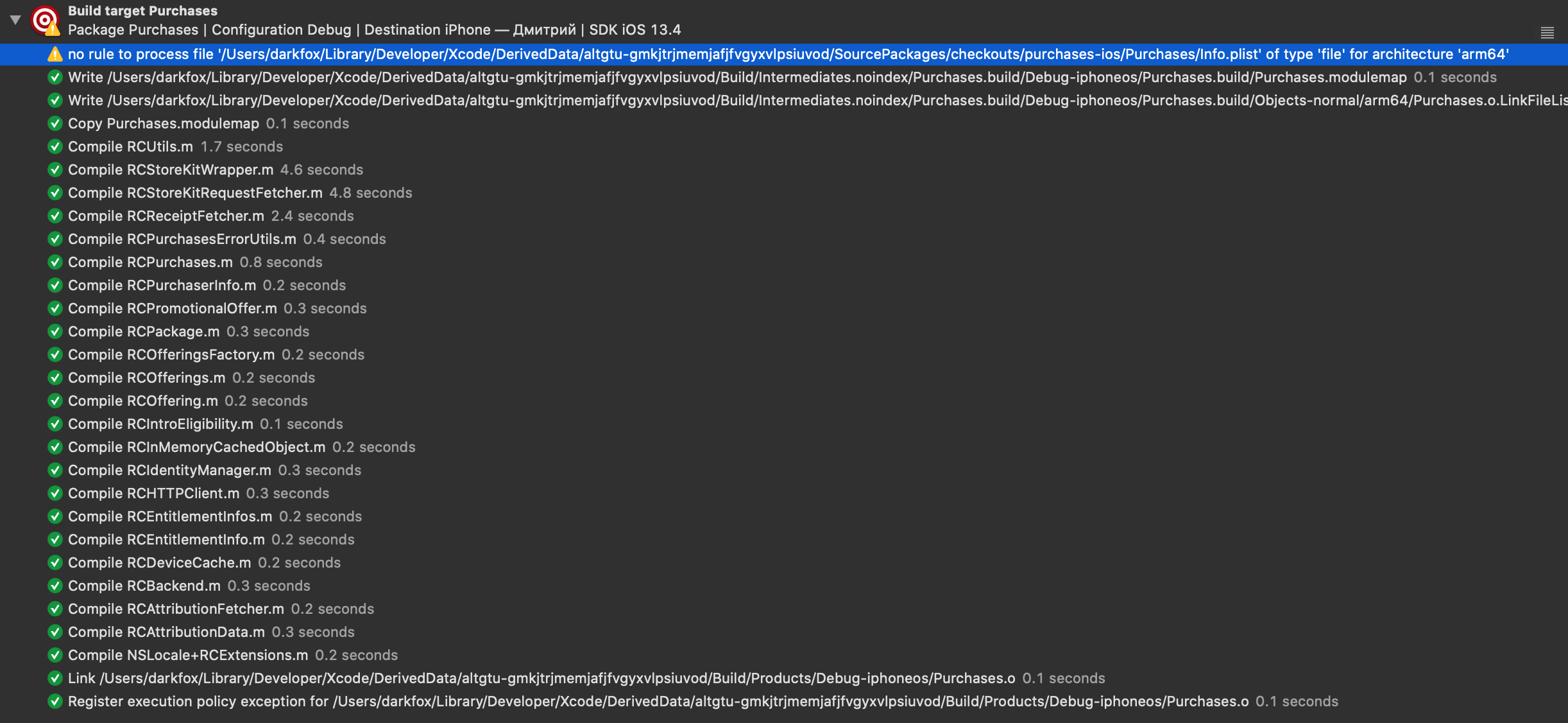 Unable to compile in Xcode 11.4 Beta 2 · Issue #185 · RevenueCat ...