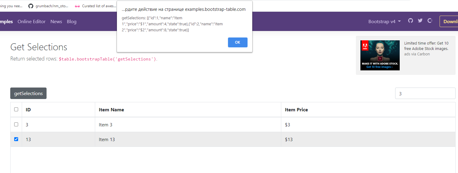 Method getSelection return wrong row when using search · Issue #5374 ...