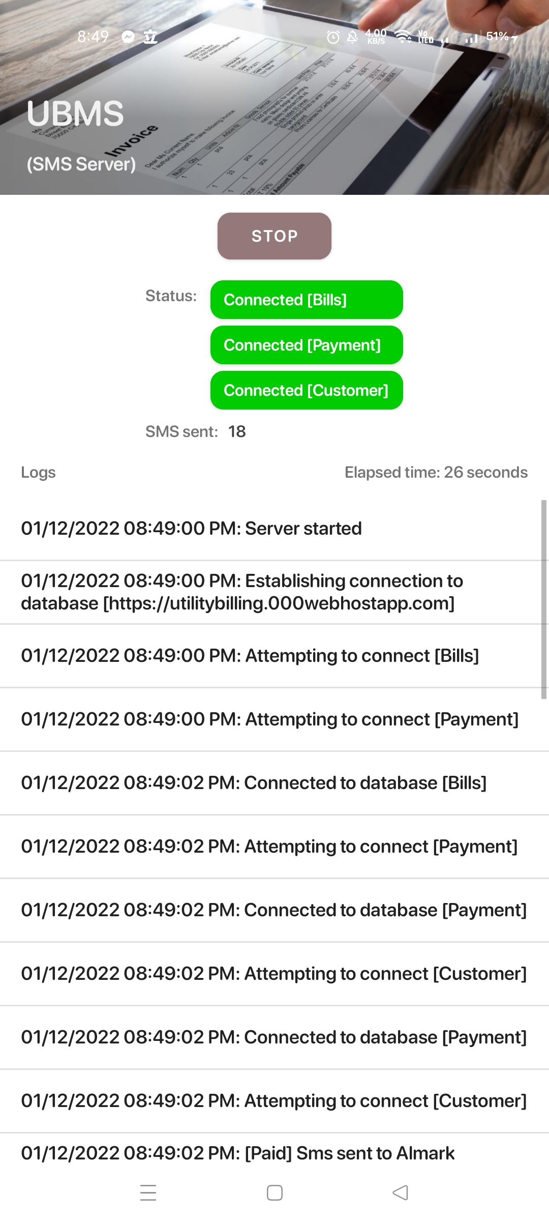UBMS Android SMS Server screenshot 4