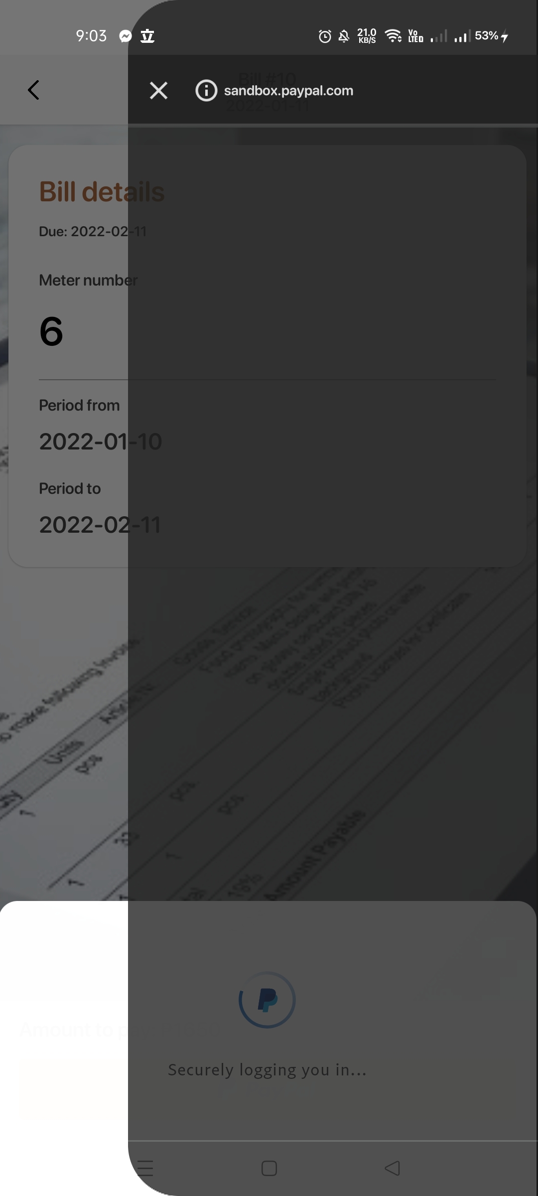 Android Utility Billing Management System screenshot 6