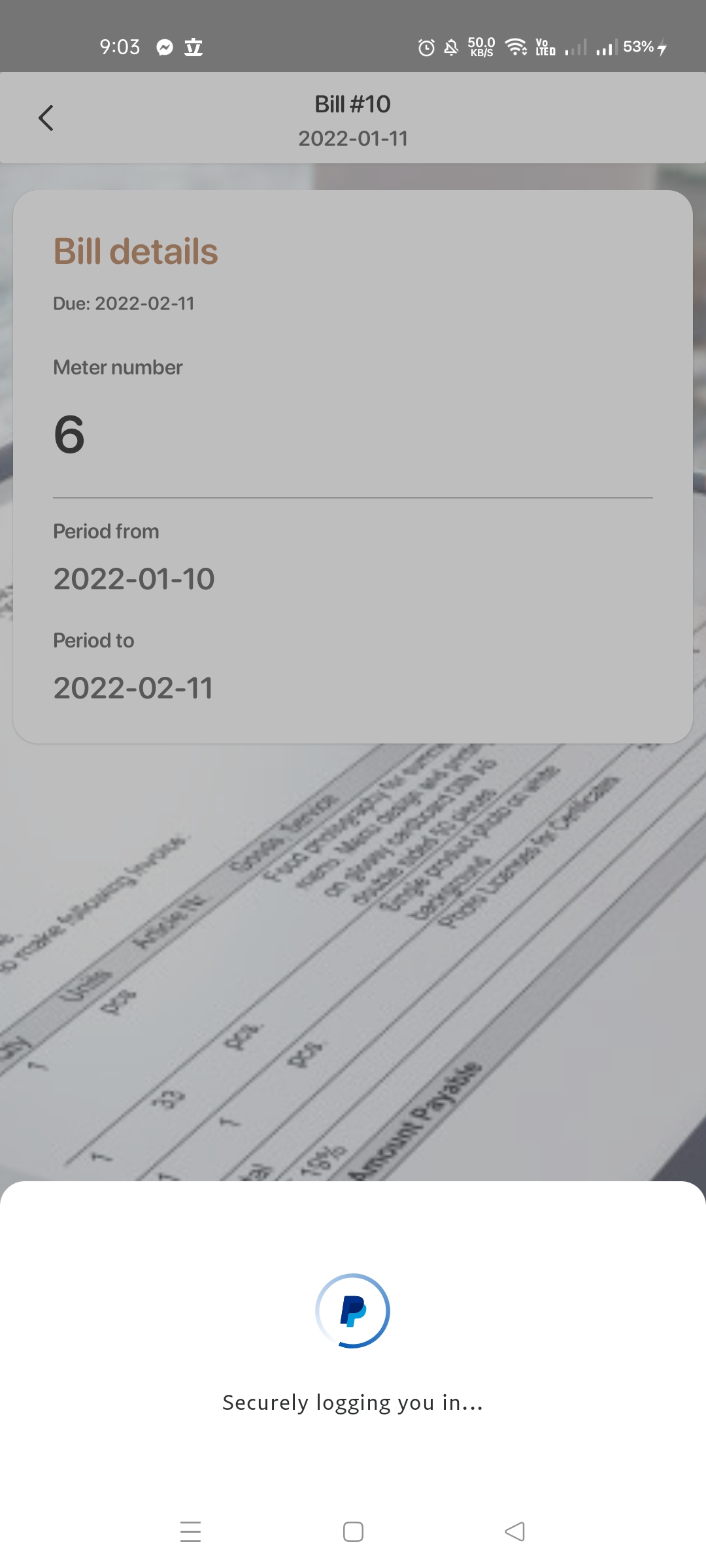 Android Utility Billing Management System screenshot 7