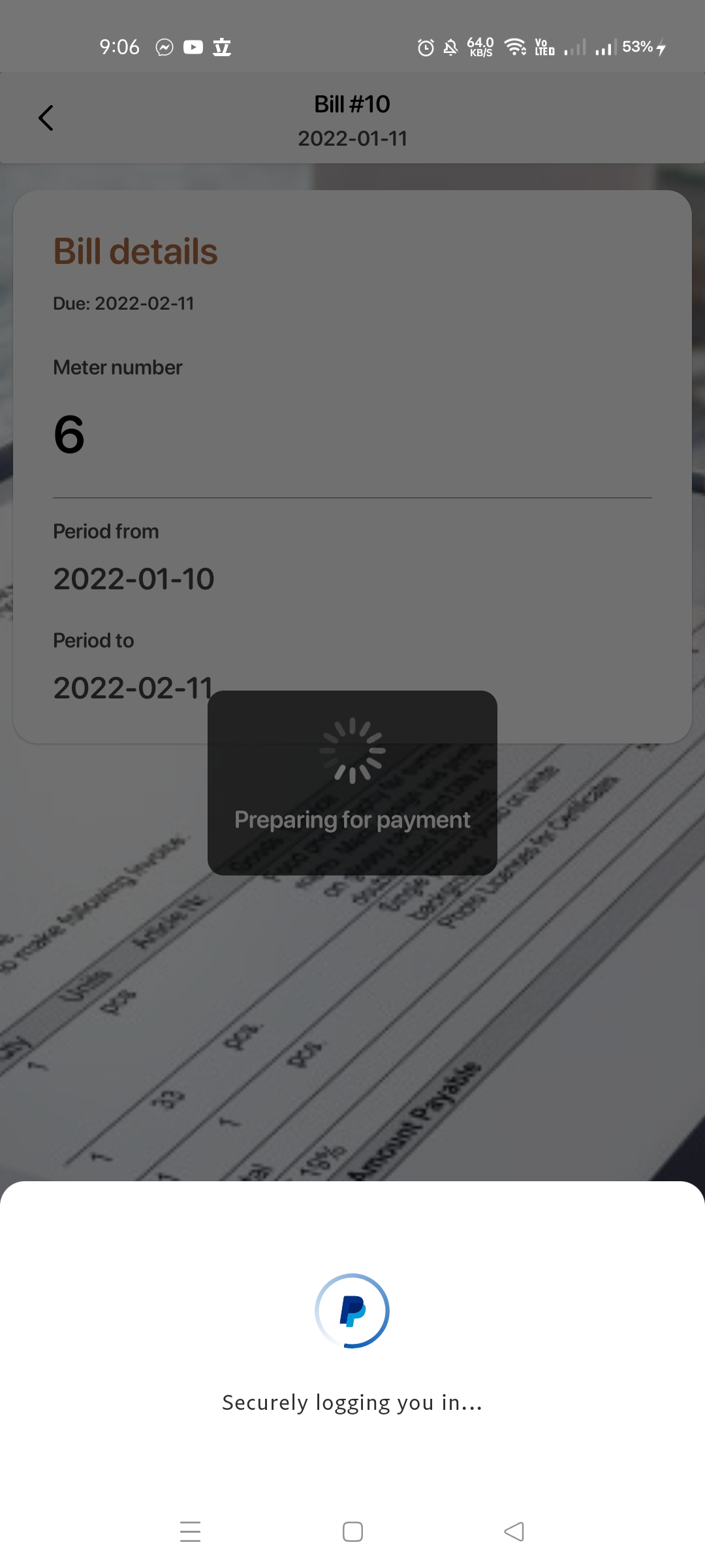 Android Utility Billing Management System screenshot 8