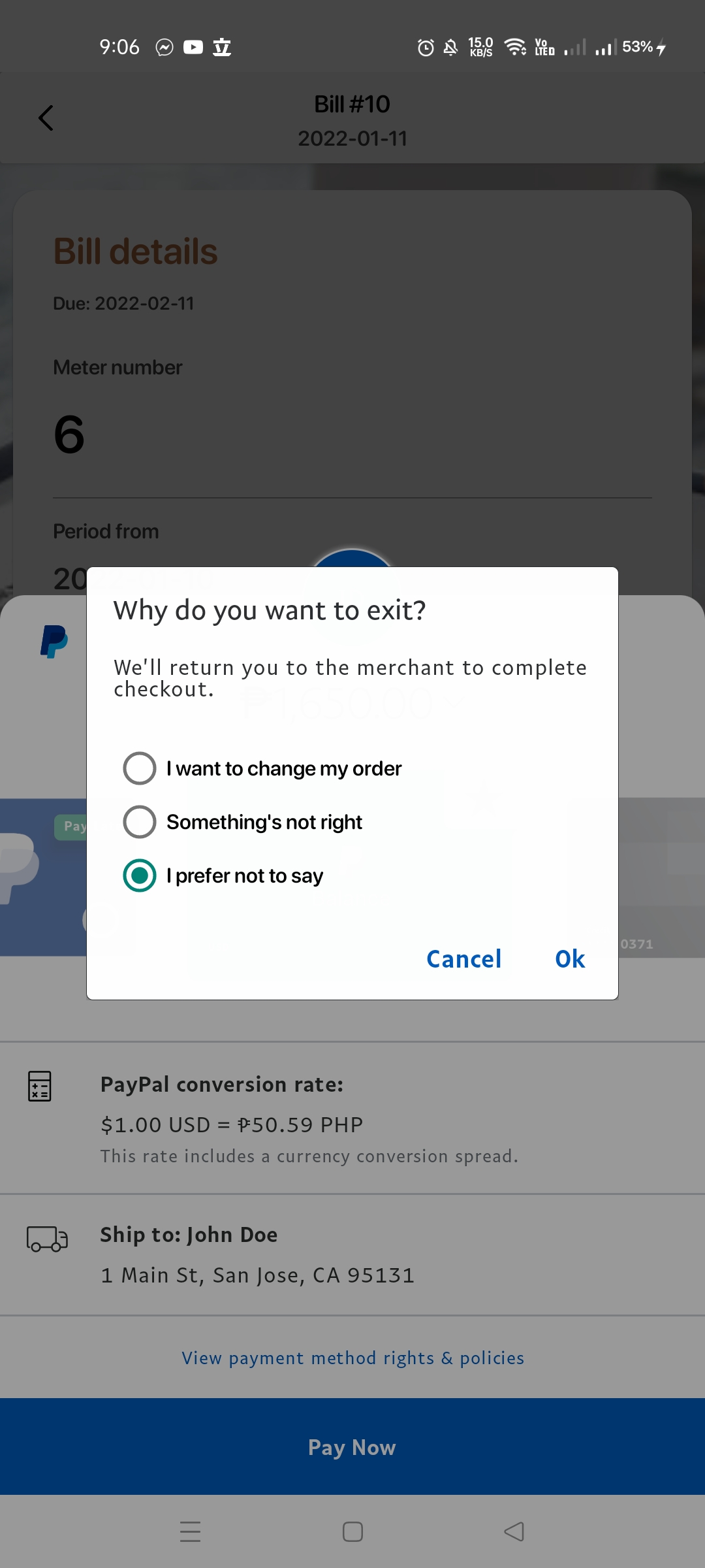 Android Utility Billing Management System screenshot 9