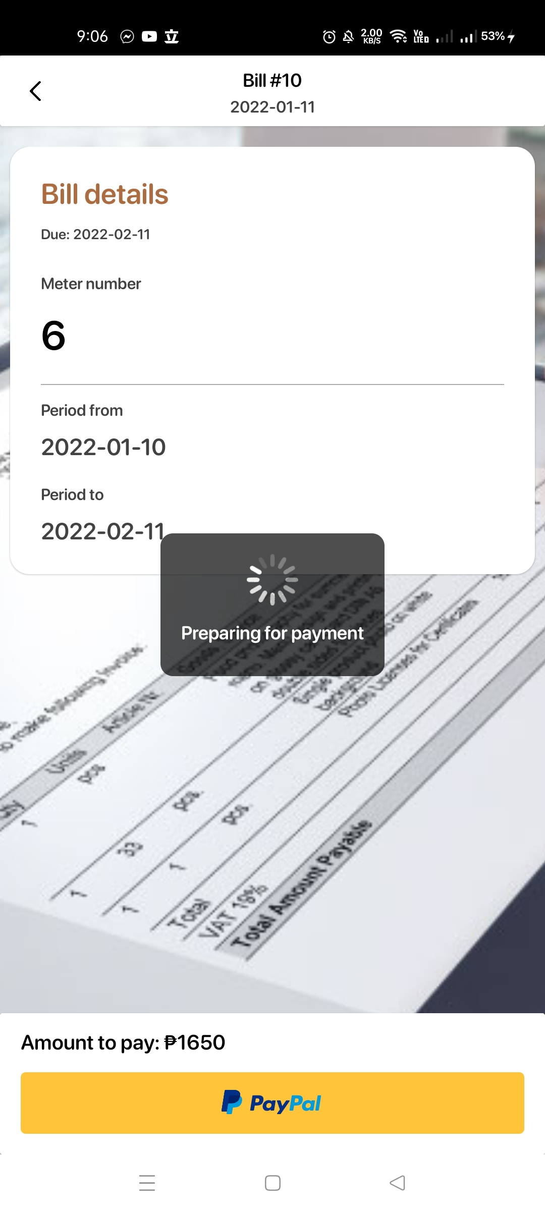 Android Utility Billing Management System screenshot 10