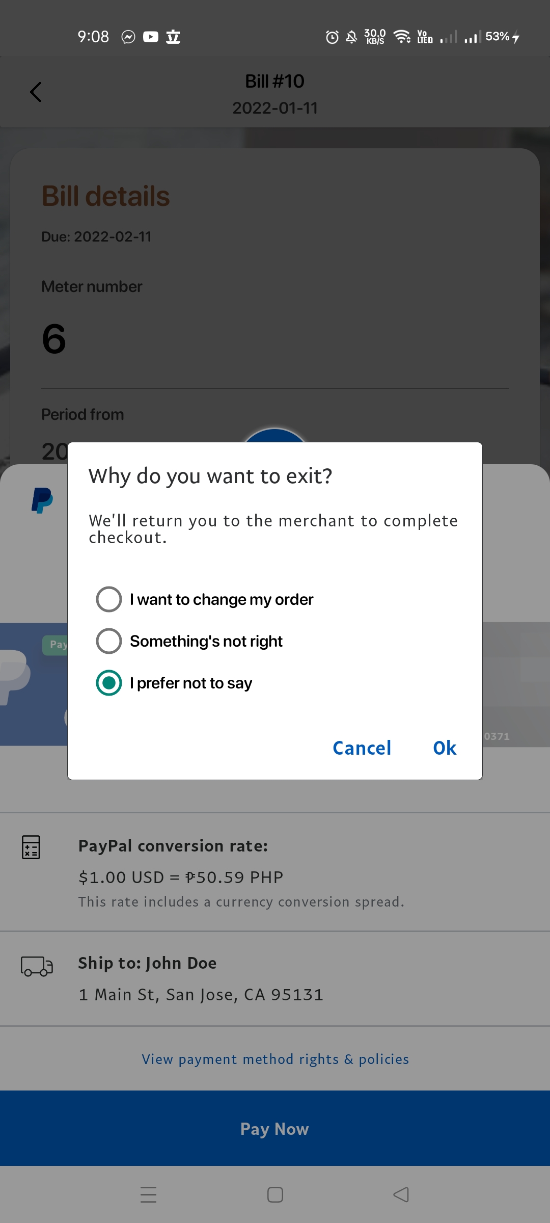 Android Utility Billing Management System screenshot 11