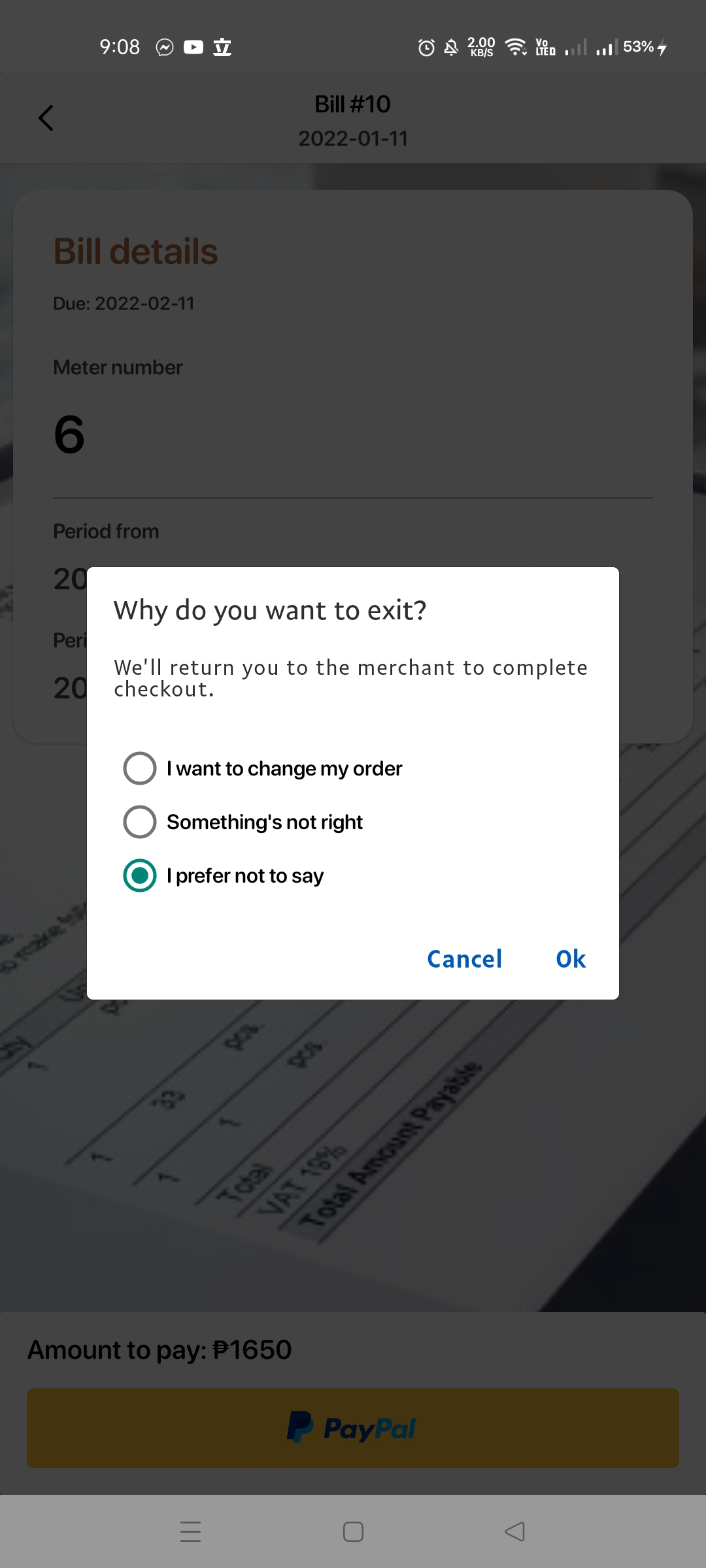 Android Utility Billing Management System screenshot 12