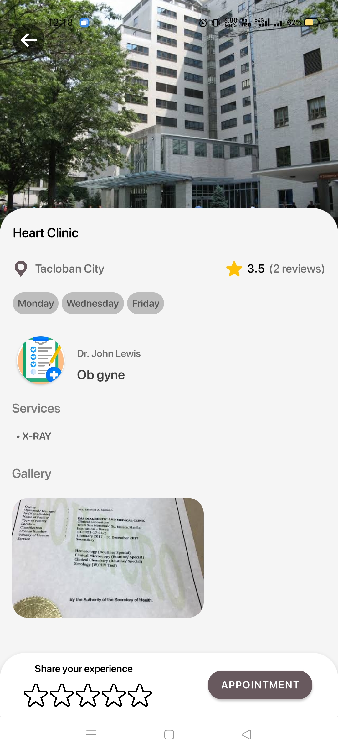 DocFinder screenshot 23