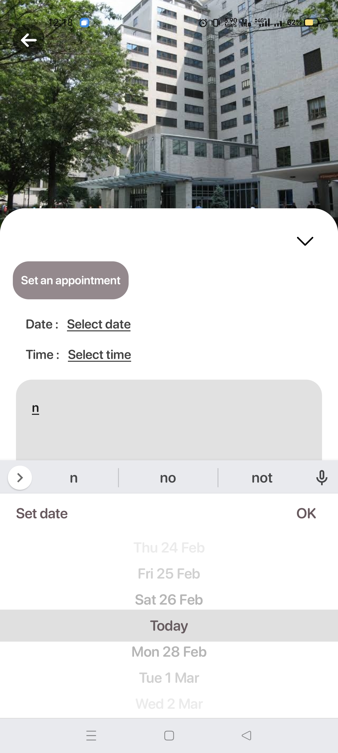 DocFinder screenshot 25