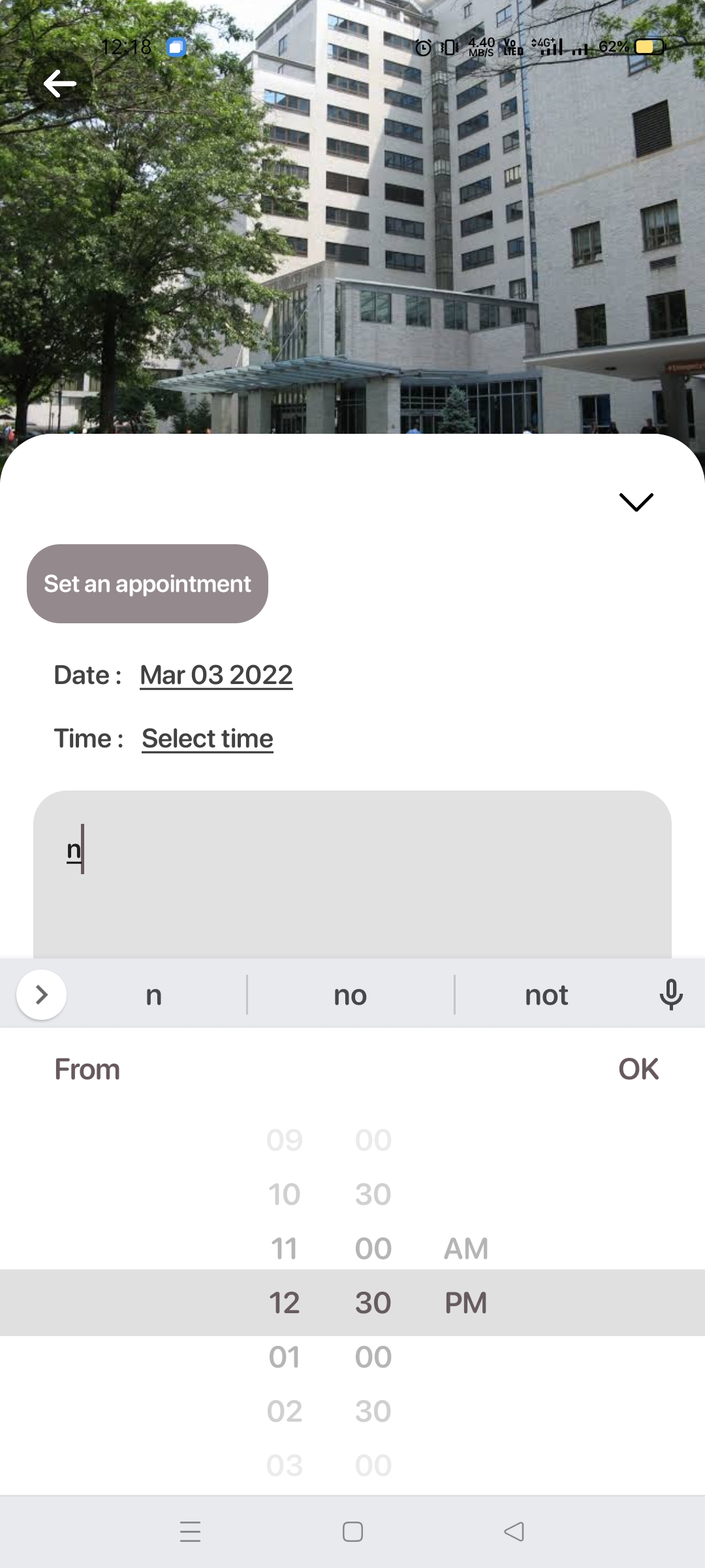 DocFinder screenshot 26
