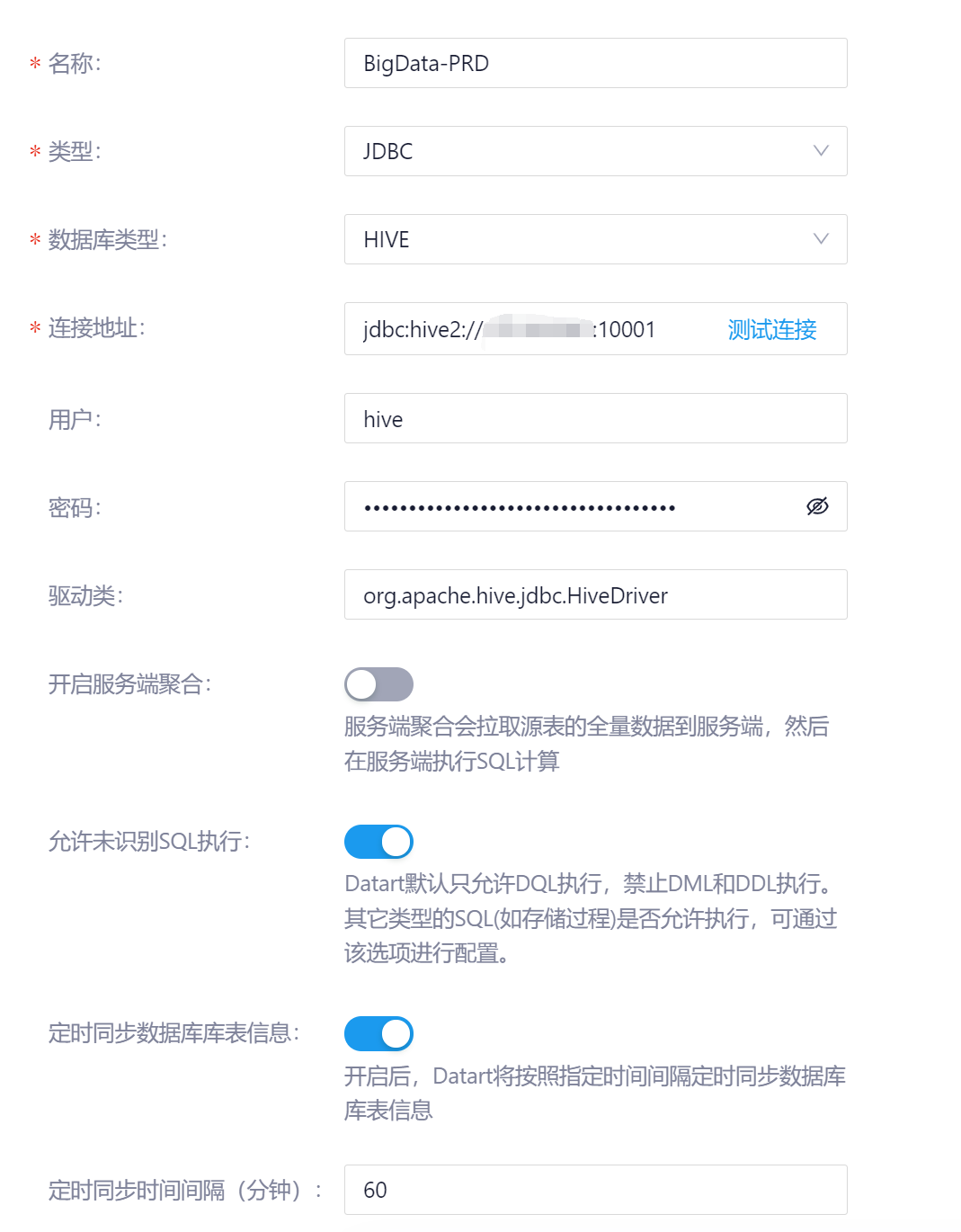 数据视图从hive数据源中使用任何变量均报错 · Issue #1053 · running-elephant/datart · GitHub