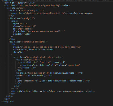 GitHub - andrevbnk/SocialNetwork: SocialNetwork, pet project, MEVN · GitHub