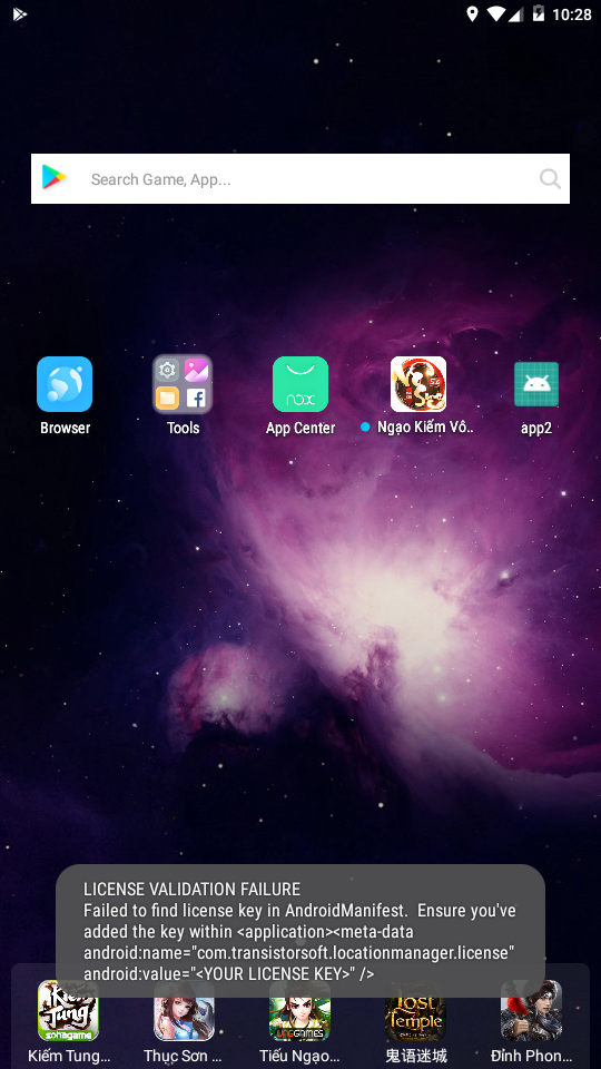 Invalid license key · Issue 828 · transistorsoft/reactnative