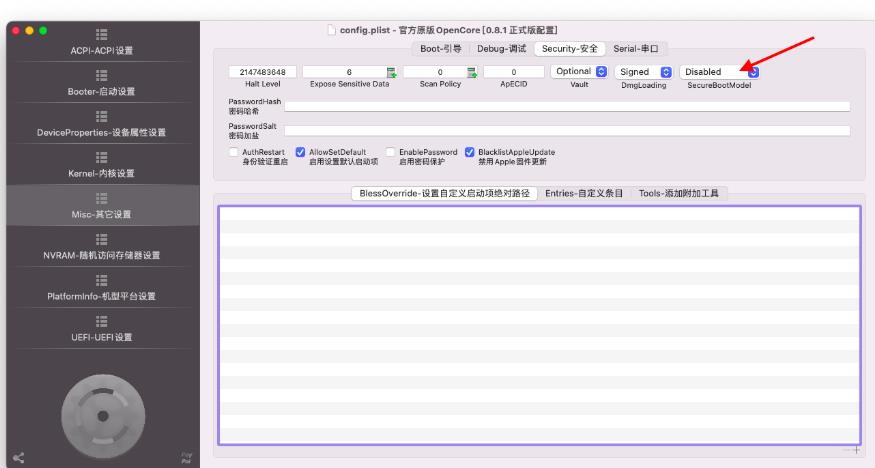 N clover - Patcher gray can't patch card driver · Issue #538 ...