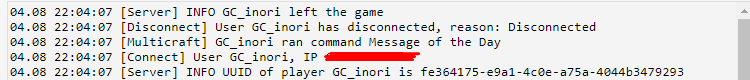 1.12.1 waterfall server instant disconnect · Issue #164 · PaperMC ...