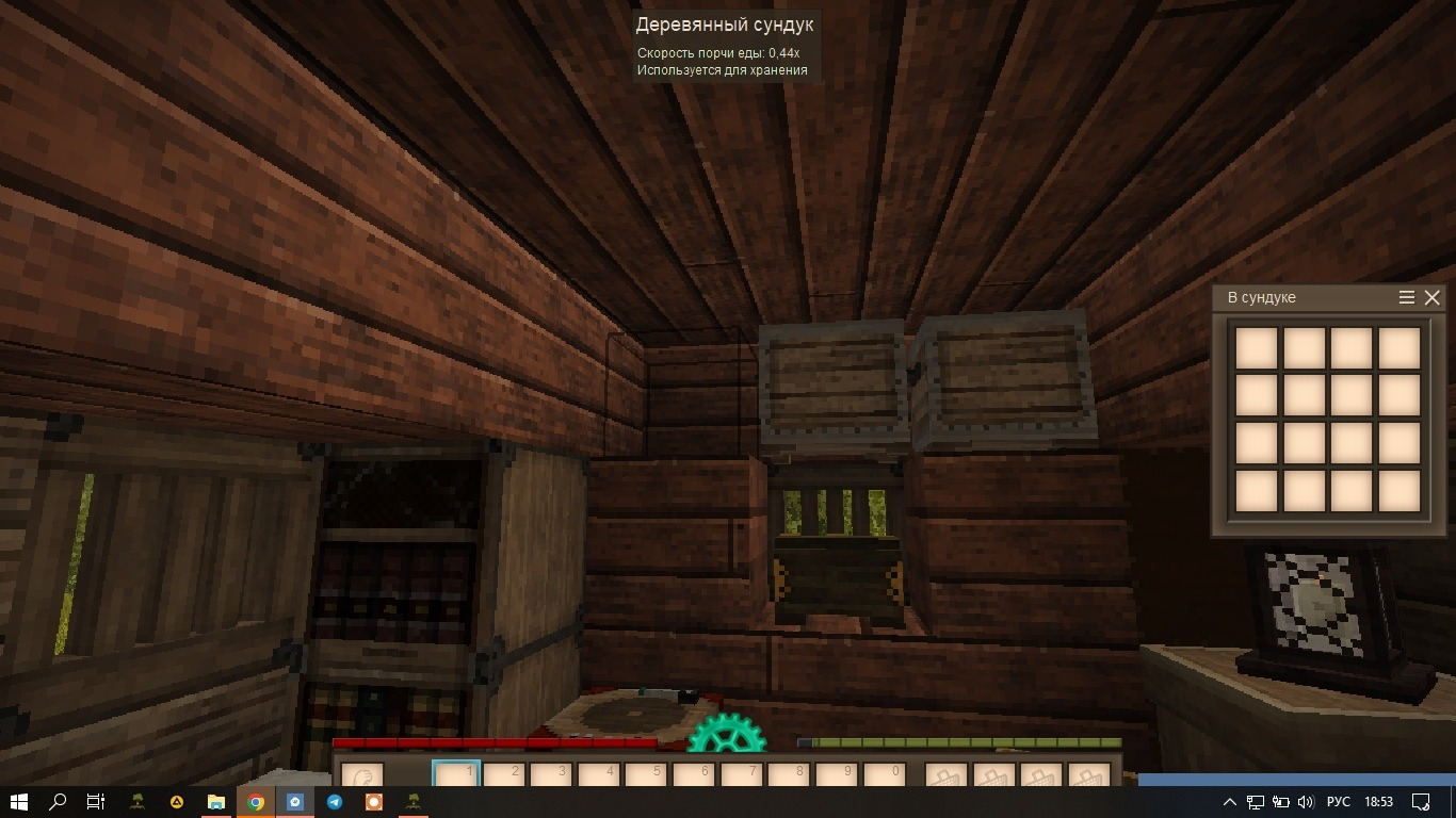 Entities are not displayed (mobs, open chests, etc.) · Issue 2287