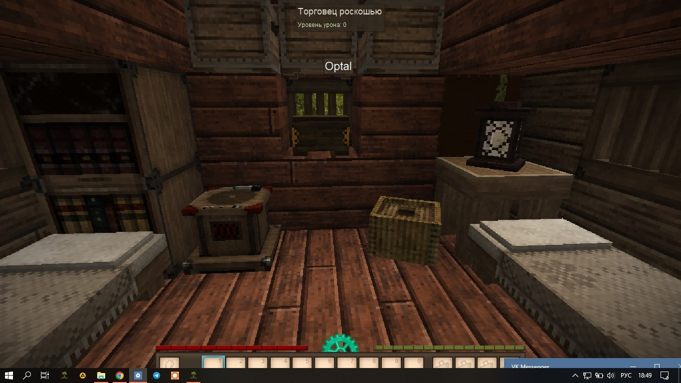 Entities are not displayed (mobs, open chests, etc.) · Issue 2287