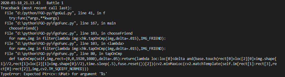 嗨！又是我，这次的问题出在助战的选择上 · Issue #7 · hgjazhgj/FGO-py · GitHub