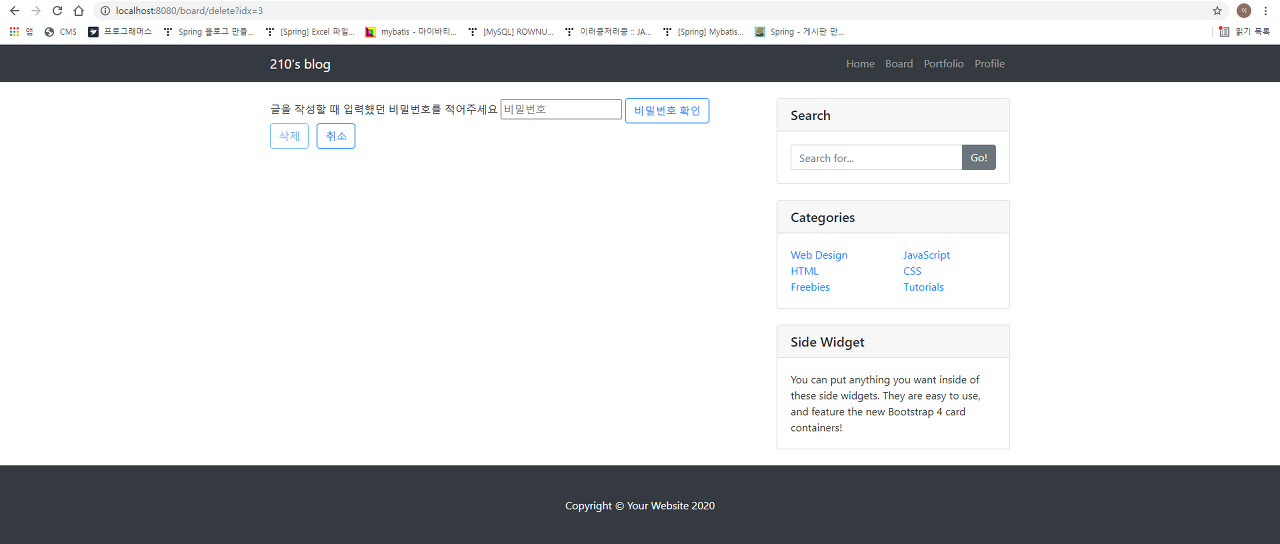 GitHub - wonyeonglee/blog