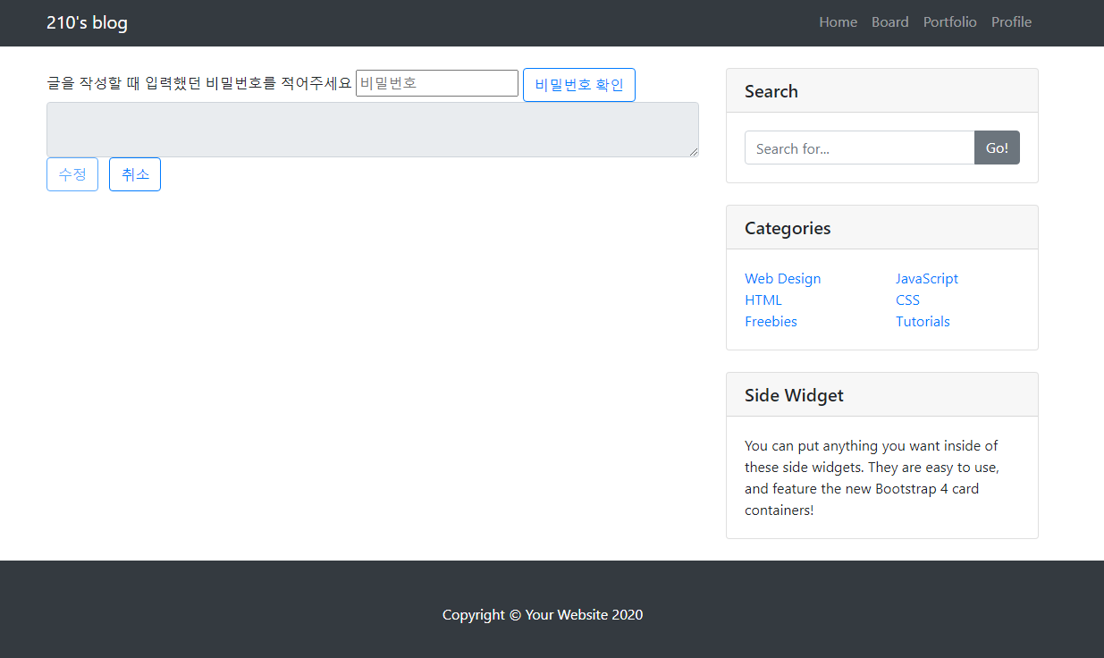 GitHub - wonyeonglee/blog
