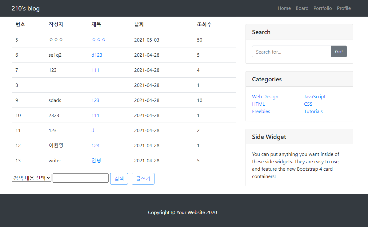GitHub - wonyeonglee/blog