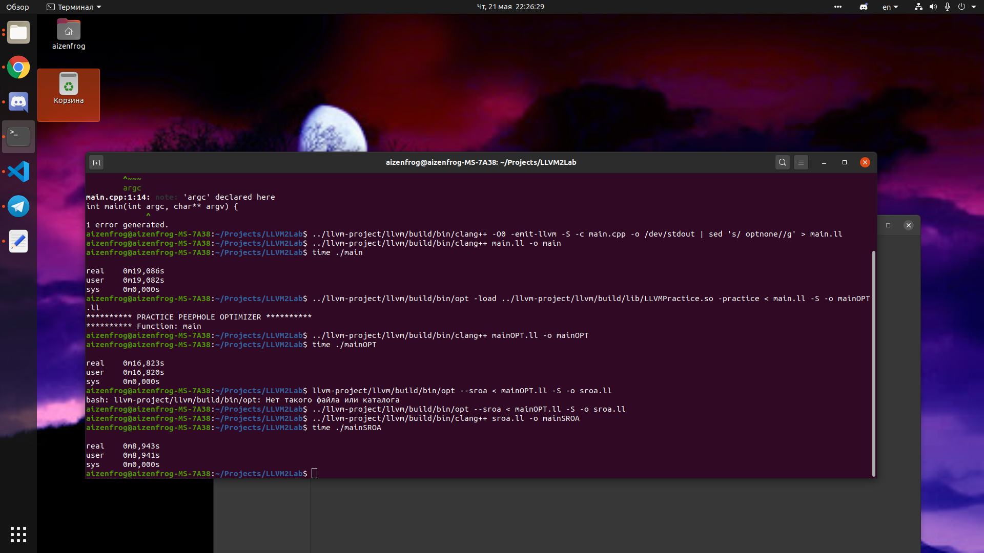 Снимок экрана от 2020-05-21 22-26-29