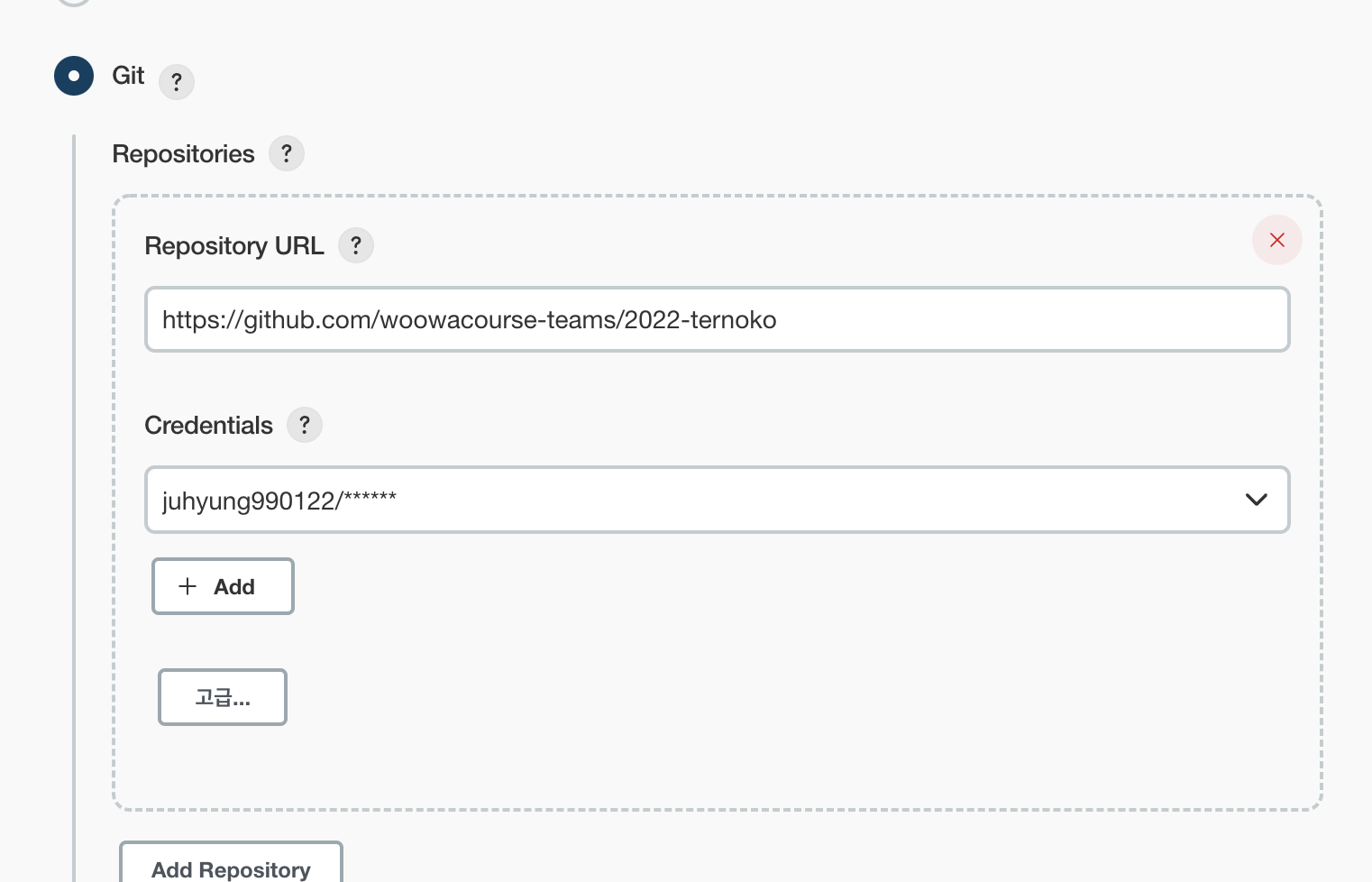 스크린샷 2022-07-17 오후 5 32 37