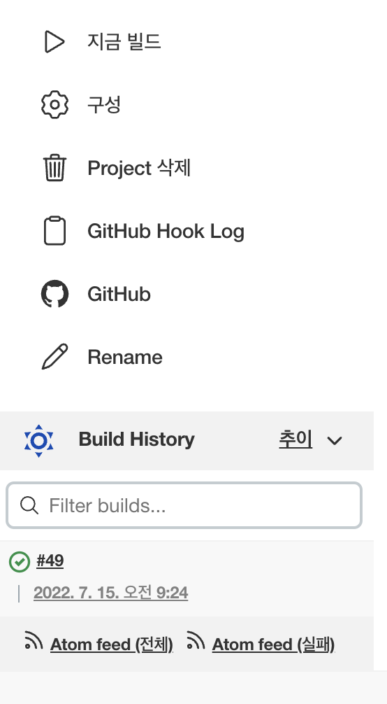 스크린샷 2022-07-17 오후 5 57 00