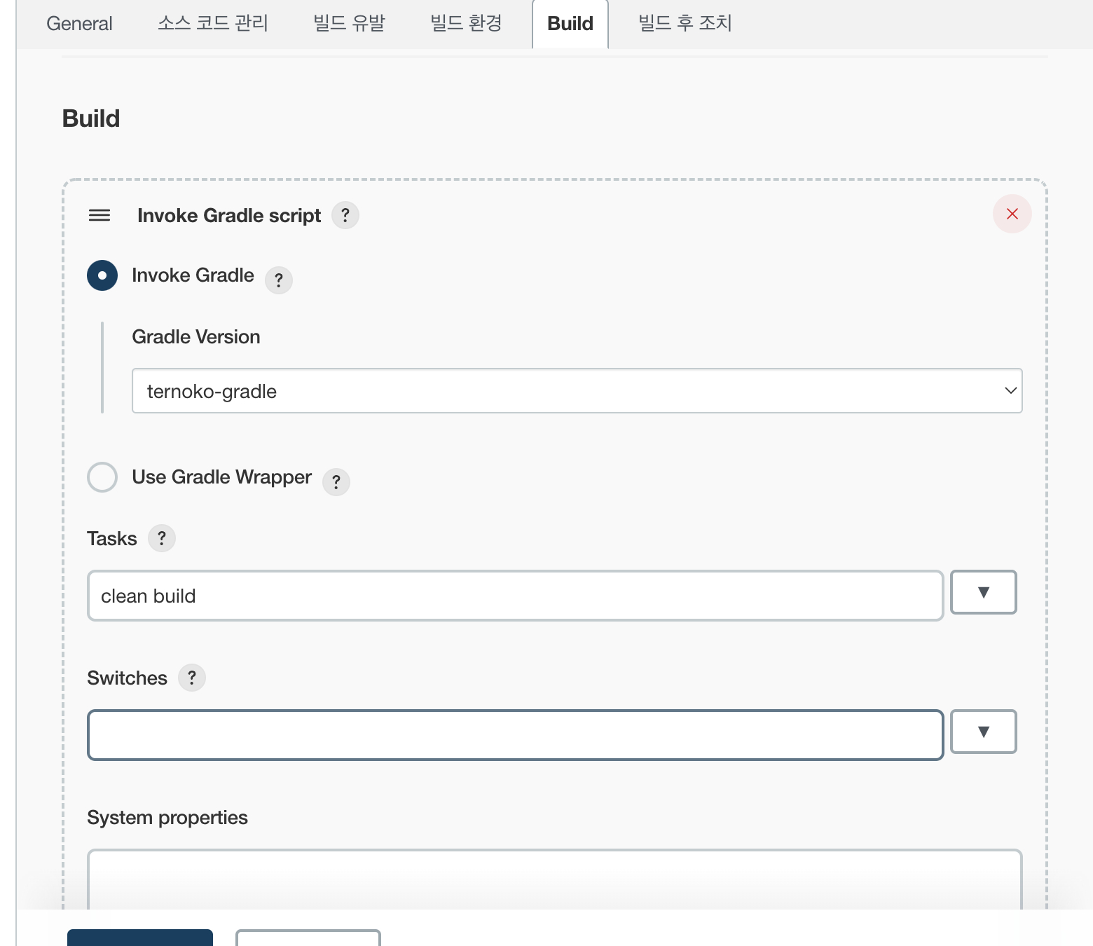 스크린샷 2022-07-17 오후 5 34 31