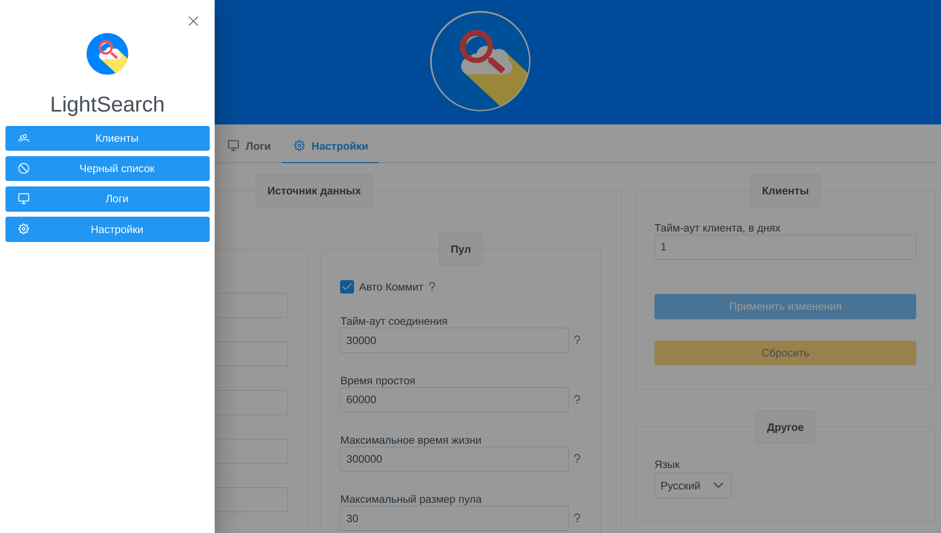 GitHub - ViiSE/LightSearch-Admin-Panel: Панель администратора LightSearch