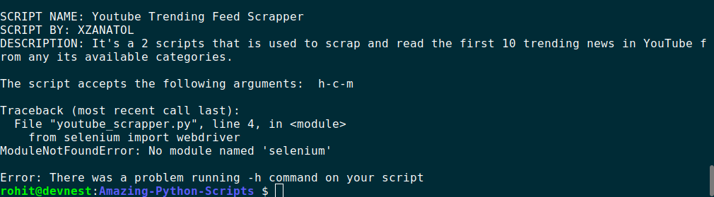 missing requirements causing a problem in passing -h argument