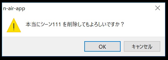 オレオレオ】左記以外の場合取引キャンセルさせていただきます