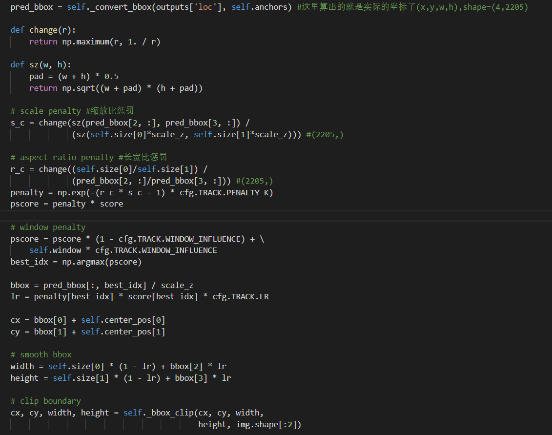 您好，能帮我解释下这部分的含义吗？我能对应上paper这块，但就是不知道什么意思。 · STVIR pysot · Discussion #330 ·  GitHub