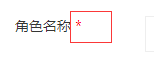 TIM截图20200415162558