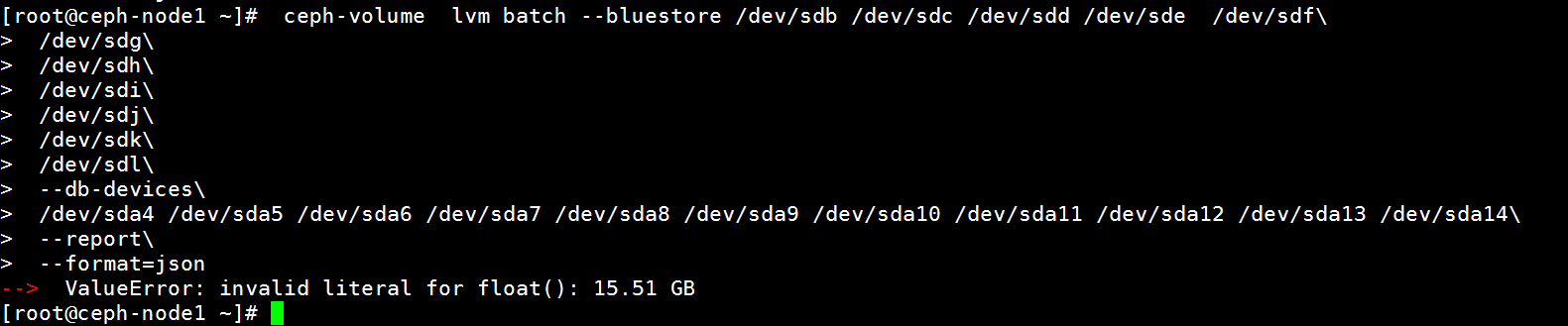 [solved]ceph-volume lvm batch: error · Issue #4790 · ceph/ceph-ansible ...
