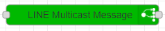 multicast-node