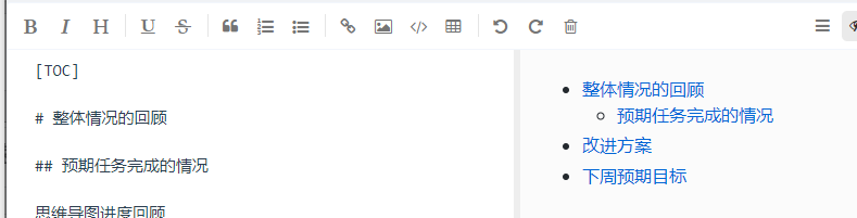 文章页面无法渲染 [TOC] 目录标签 · Issue #62 · halo-dev/halo-theme-hshan · GitHub