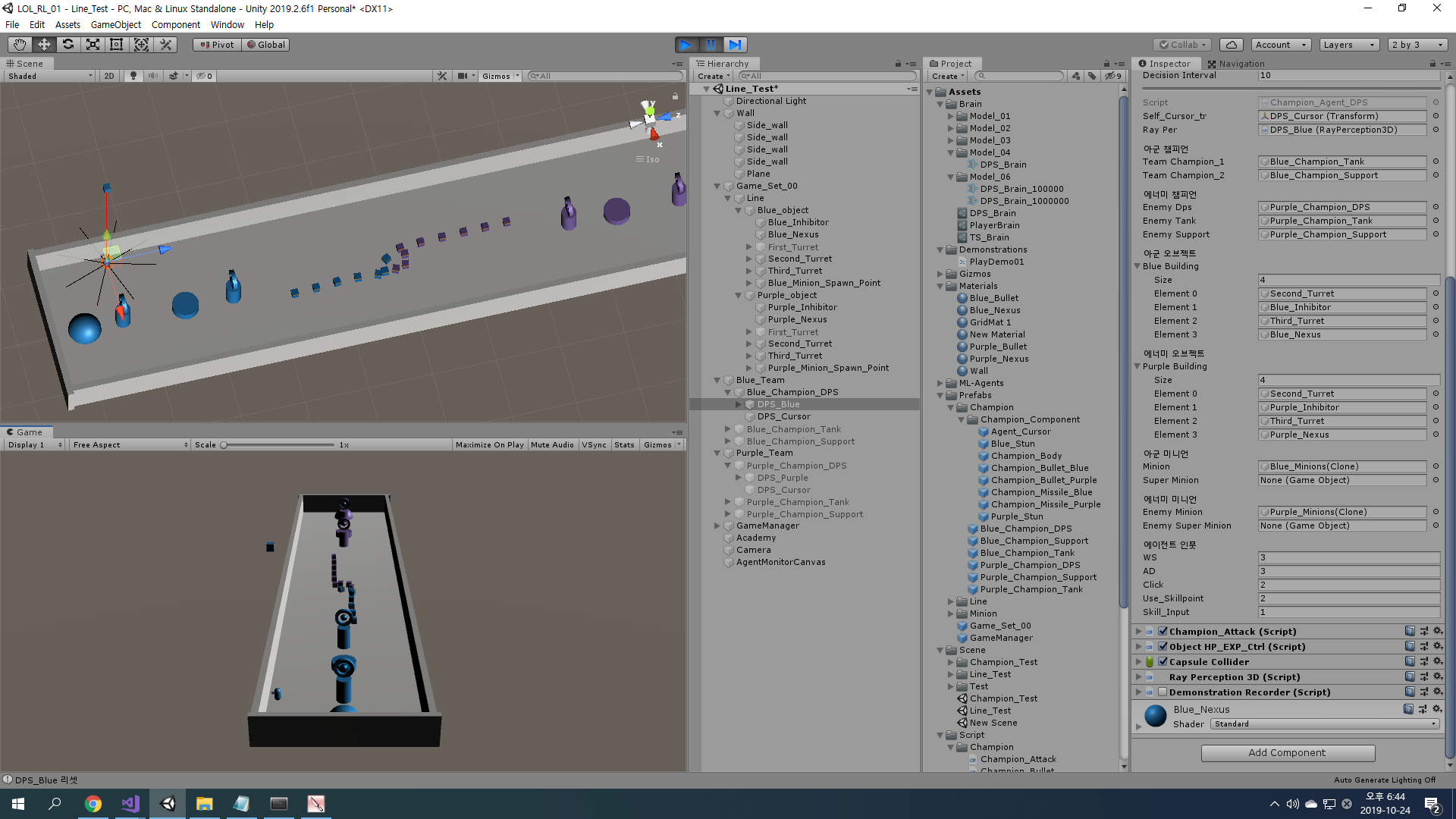 Input bug of agent · Issue #2792 · Unity-Technologies/ml-agents · GitHub