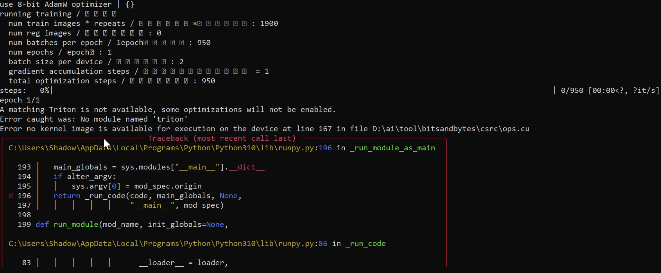 No module named triton issue 1274 bmaltais kohya ss github