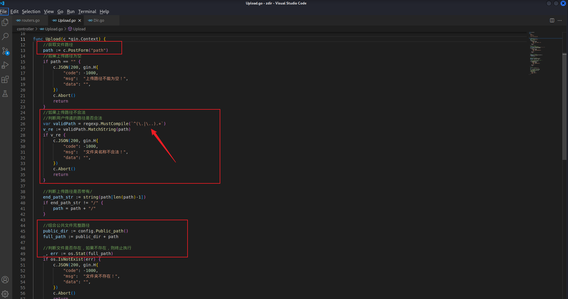 image-20230110171249876