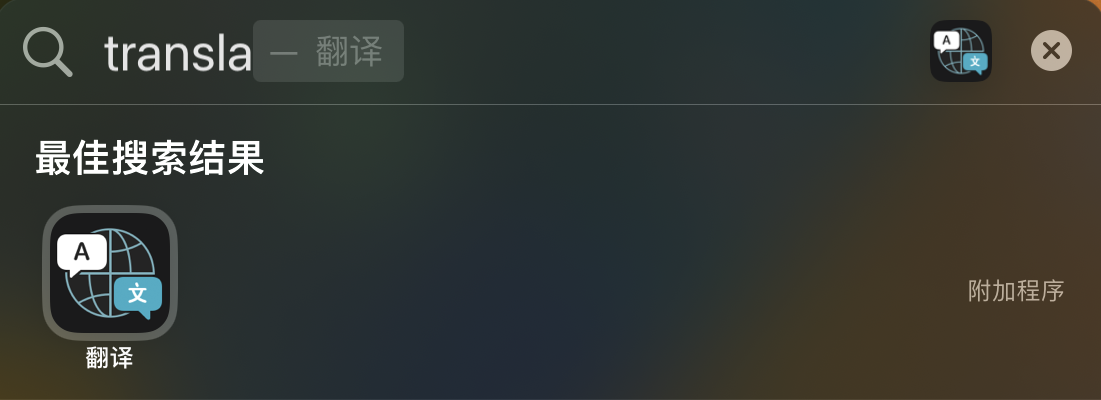 截屏 2022-11-08 16 24 57