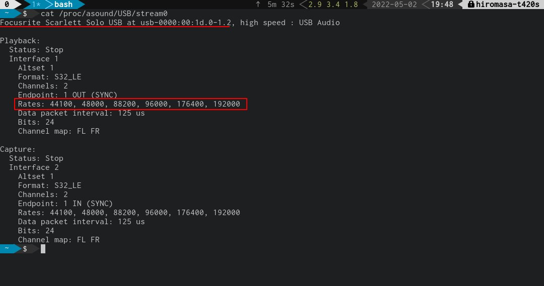 Focusrite Scarlett Solo USB Ubuntu 20.04 LTS (valid sampling rate 44100