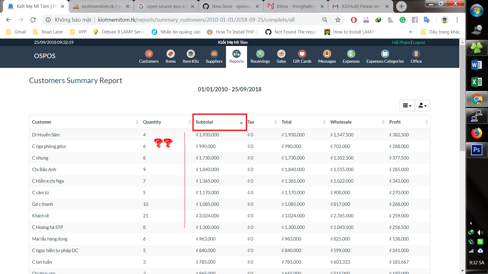 Sorting Error in the Report Pages · Issue #2159 · opensourcepos ...