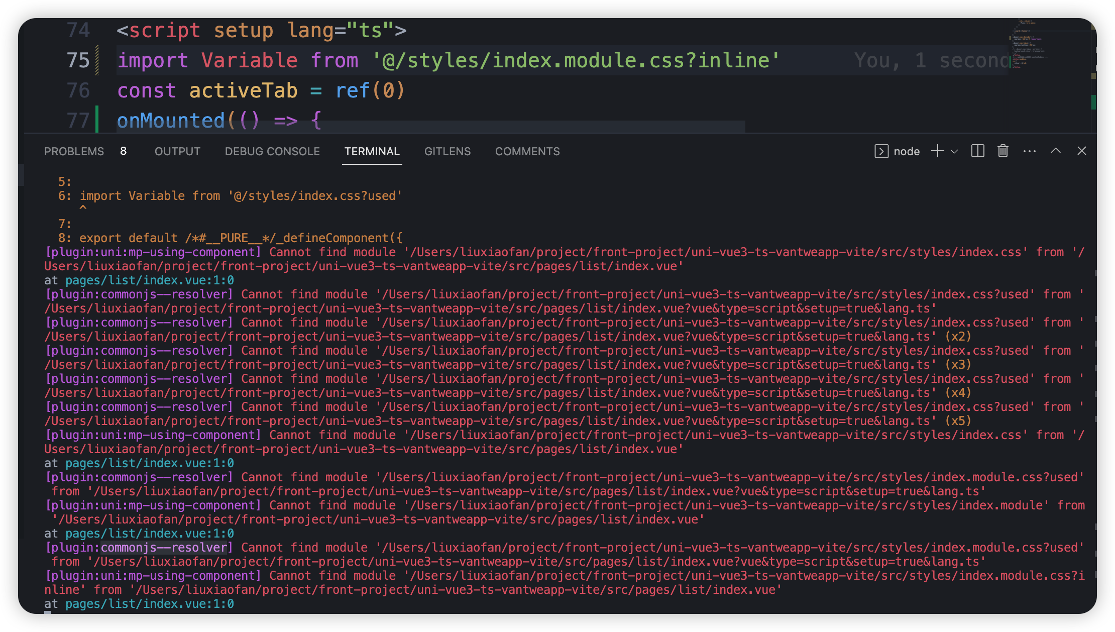 uni:mp-using-component与commonjs--resolver 在script中加载css模块时 报路径错误 ...