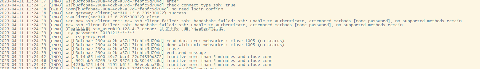 [Bug] 新建系统平台ssh复用失效 · Issue #10178 · jumpserver/jumpserver · GitHub