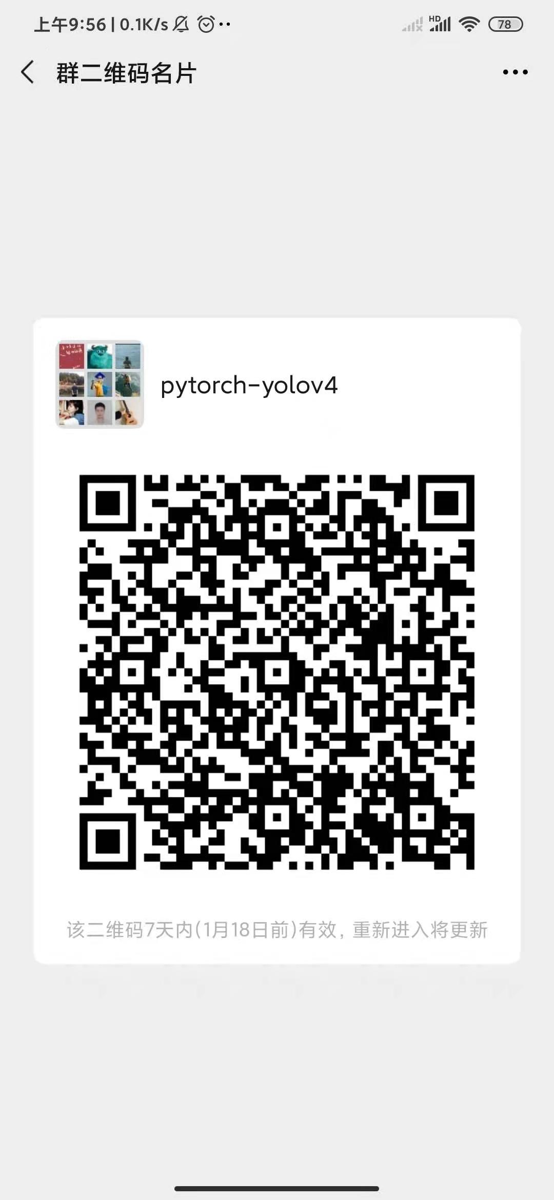 2a7a3184730424af53cb5003002f4a4