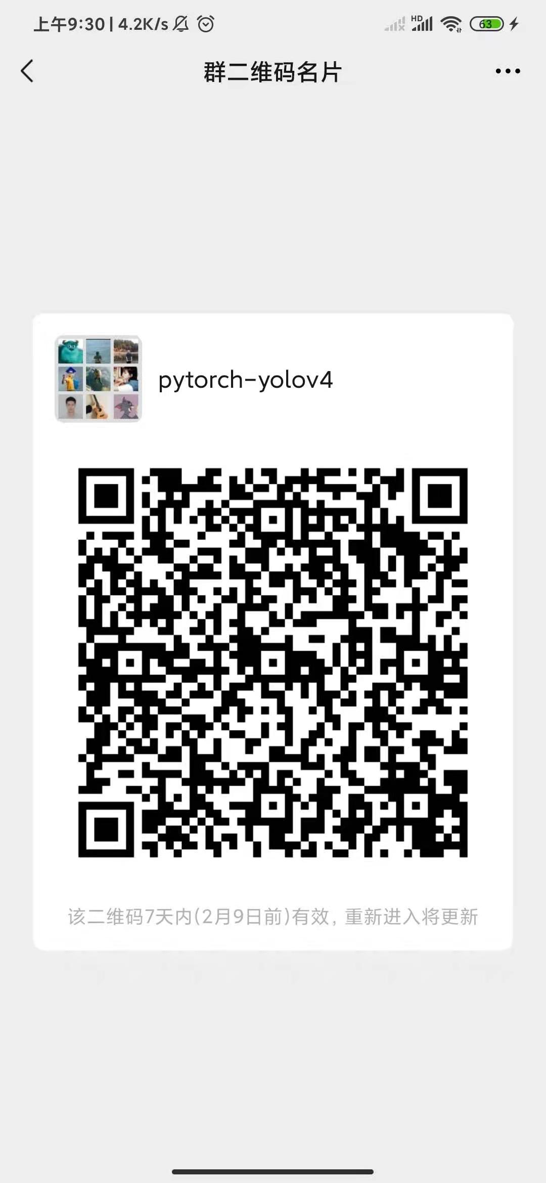 370c12a79c7f9ea5586e99ecfcfa9b6