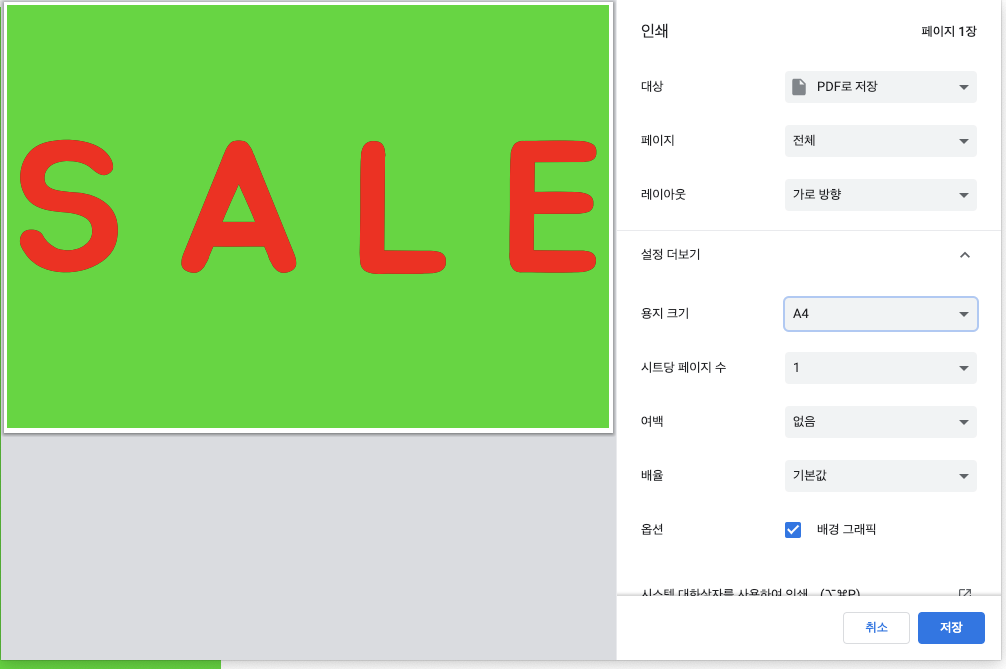 GitHub - LeeSM0518/labeling-web-application: labeling web application