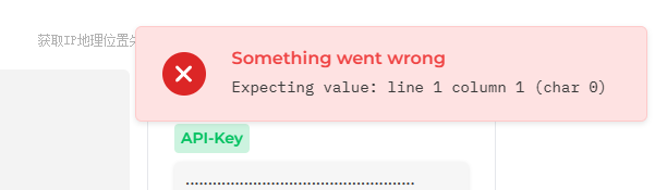 Something went wrong · Issue #582 · GaiZhenbiao/ChuanhuChatGPT · GitHub