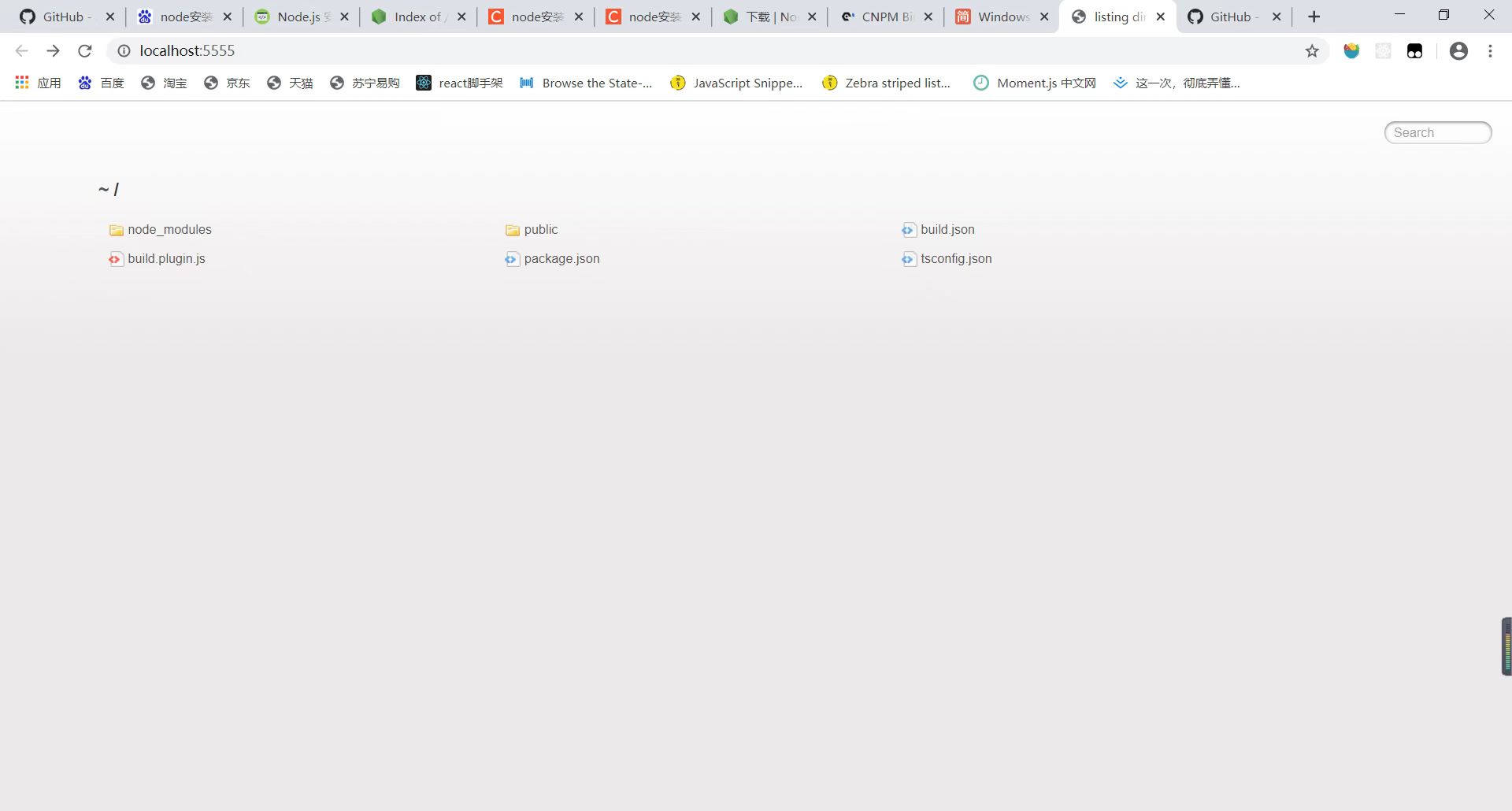 为什么我启动的起来的平台和demo不同 · Issue #649 · alibaba/lowcode-engine · GitHub