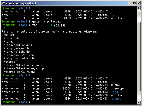 tar -v -x -f php.tar